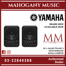 Yamaha MS101-4 Desktop Powered Studio Monitor - Pair (MS101)