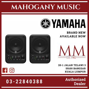 Yamaha MS101-4 Desktop Powered Studio Monitor - Pair (MS101)