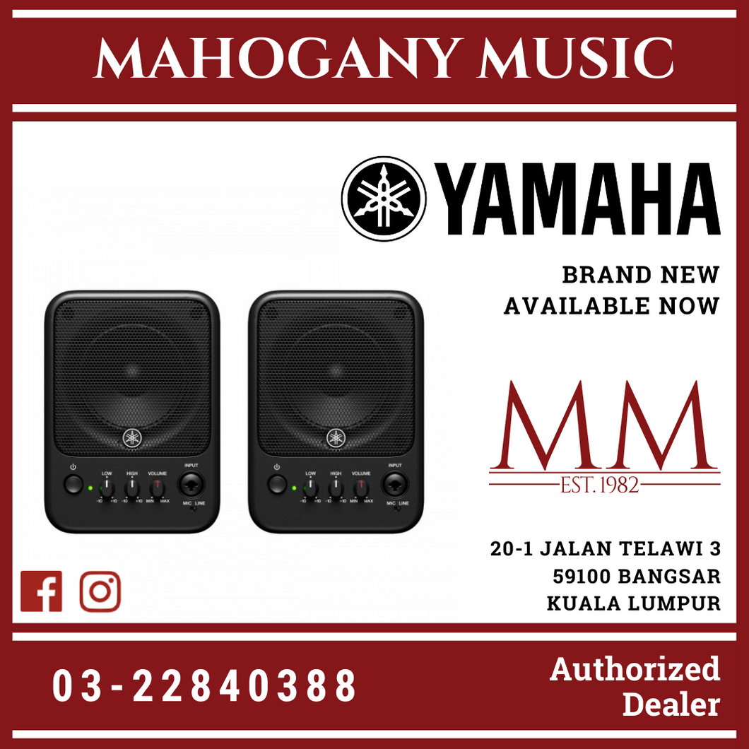 Yamaha MS101-4 Desktop Powered Studio Monitor - Pair (MS101)