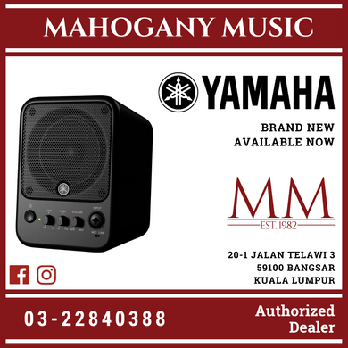 Yamaha MS101-4 Desktop Powered Studio Monitor (MS101)