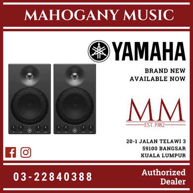 Yamaha MSP3A 4 inch Powered Studio Monitor - Each