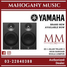 Yamaha MSP3A 4 inch Powered Studio Monitor - Pair