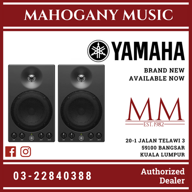 Yamaha MSP3A 4 inch Powered Studio Monitor - Pair