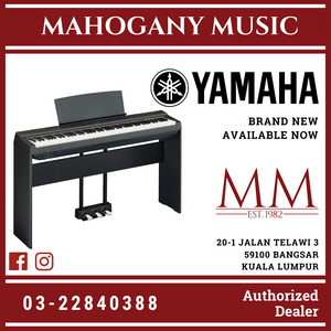 Yamaha P-125a 88-Keys Digital Piano Super Value Package - Black