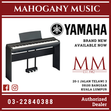 Yamaha P-125a 88-Keys Digital Piano with Keyboard Bench - Black