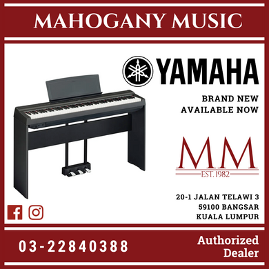 Yamaha P-125a 88-Keys Digital Piano with Keyboard Bench - Black