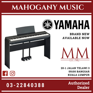 Yamaha P-125a 88-Keys Digital Piano with Keyboard Bench - Black