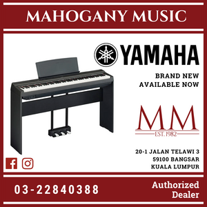 Yamaha P-125a 88-Keys Digital Piano with Keyboard Bench Basic Package - Black
