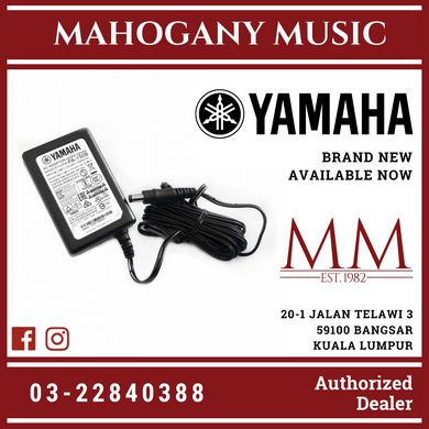 Yamaha PA-150B AC Power Adaptor