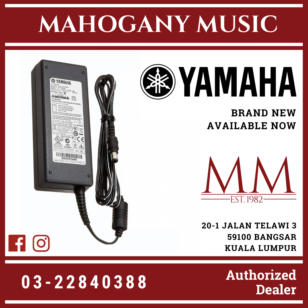 Yamaha PA300C AC Power Adaptor Mahogany Music