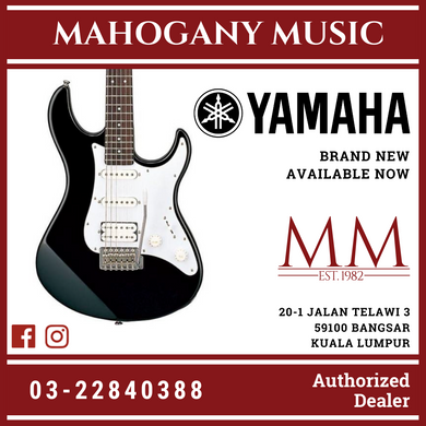 Yamaha PAC012 HSS Electric Guitar Package with GA15II Electric Speaker Amplifier - Black