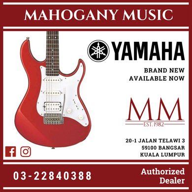 Yamaha PAC012 HSS Electric Guitar Package with GA15II Electric Speaker Amplifier - Red Metallic