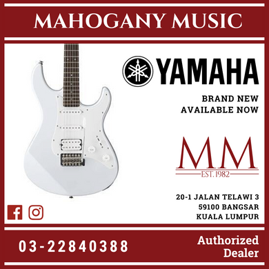 Yamaha PAC012 HSS Electric Guitar Package with GA15II Electric Speaker Amplifier - White