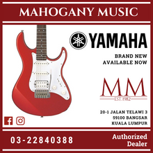 Yamaha PAC012 HSS Pacifica Electric Guitar - Red Metallic (PAC 012/PAC-012)