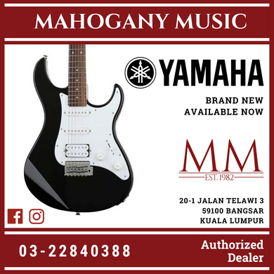 Yamaha PAC012 HSS Pacifica Electric Guitar Package - Black