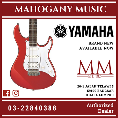 Yamaha PAC012 HSS Pacifica Electric Guitar Package - Red Metallic