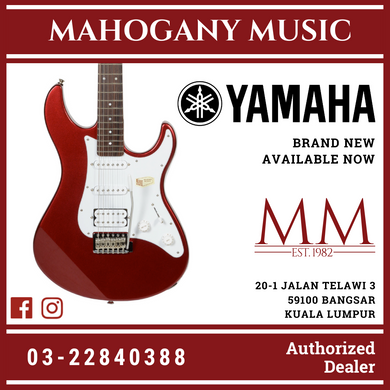 Yamaha PAC112J Pacifica Electric Guitar - Metallic Red