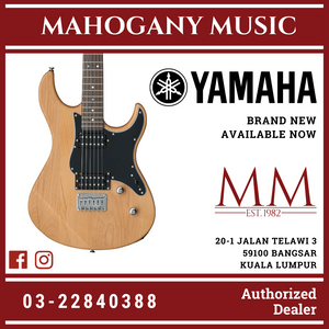 Yamaha PAC112VMX Pacifica Electric Guitar - Yellow Natural Satin