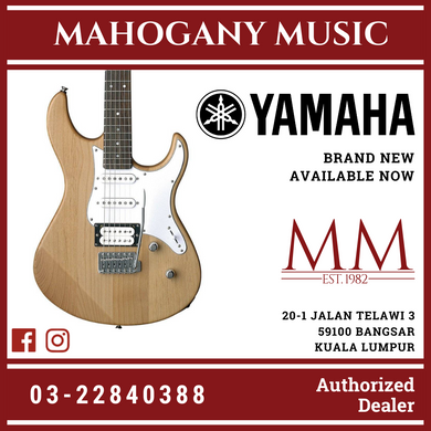 Yamaha PAC112V Pacifica Electric Guitar - Yellow Natural Satin