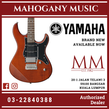 Yamaha PAC612VIIFM Pacifica Electric Guitar - Root Beer