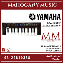 Yamaha Reface DX FM Synthesizer