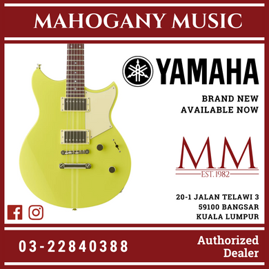 Yamaha Revstar Element RSE20 Electric Guitar - Neon Yellow
