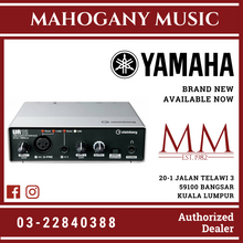 Yamaha Steinberg UR12 2x2 USB 2.0 Audio Interface