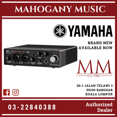 Yamaha Steinberg UR22C USB Audio Interface with Free Stagg Microphone Cable