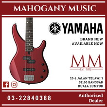 Yamaha TRBX174 4-string Electric Bass Guitar - Red Metallic