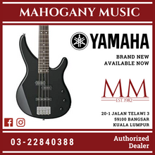 Yamaha TRBX174 4-string Electric Bass Guitar Package - Black