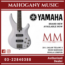 Yamaha TRBX504 4-string Electric Bass Guitar - Translucent White