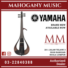 Yamaha YEV104 4-string Electric Violin - Black