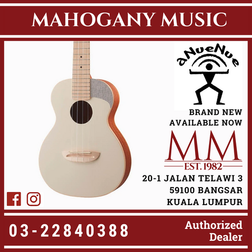 aNueNue U Color UC10 AME Almond Milk Ukulele White