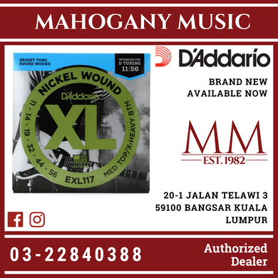 D'Addario EXL117 Nickel Wound Electric Strings - .011-.056 Medium Top/Extra-Heavy Bottom