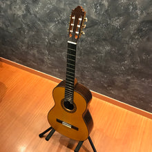 Vincente Carrillo India Estudio Classical Guitar