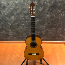 Vincente Carrillo India Estudio Classical Guitar