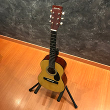 Suzuki SSG-1 1/2 Size Acoustic Guitar